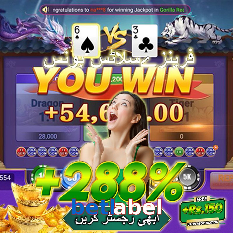 betlabel