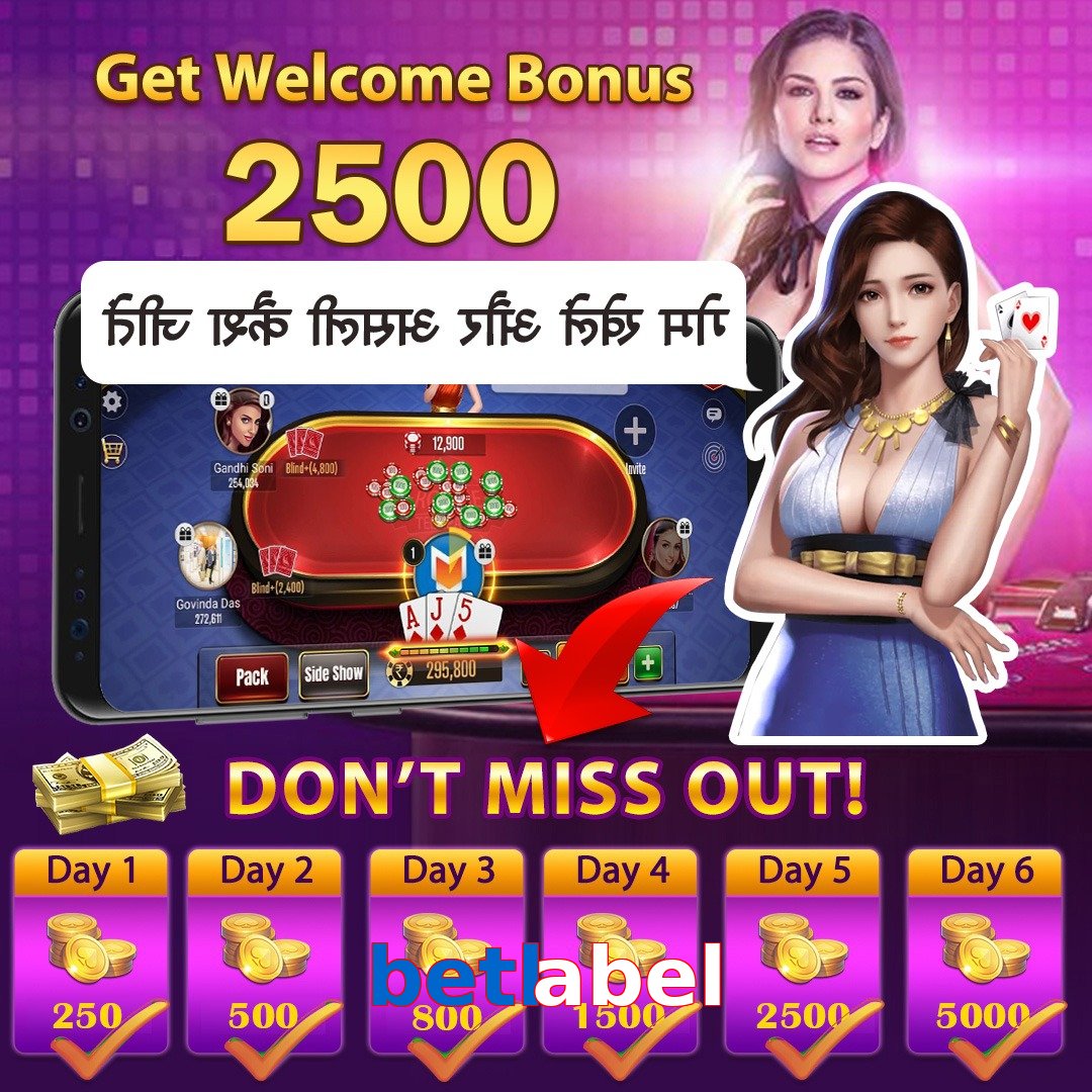 betlabel