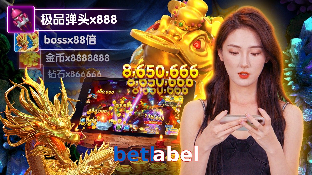 betlabel